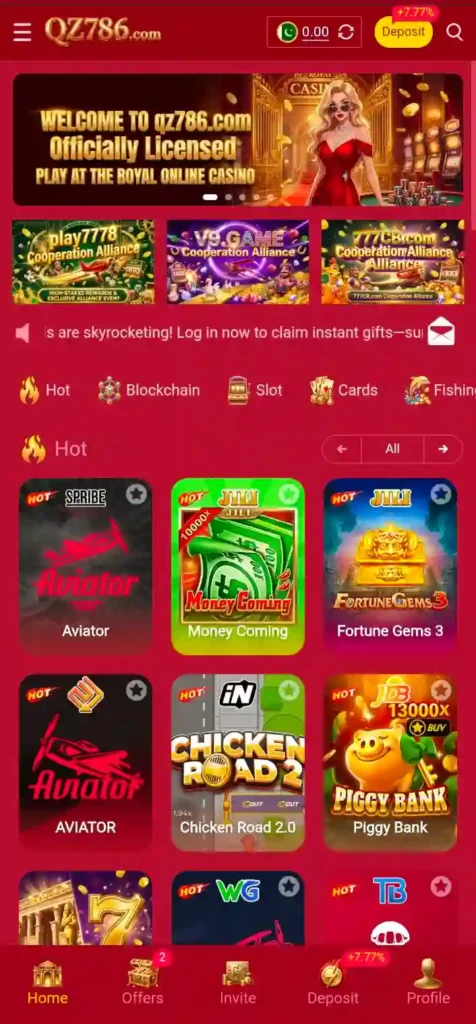 QZ786 Game