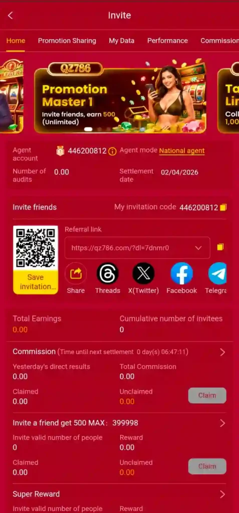 QZ786 Game